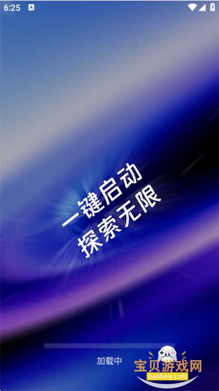 NCapp׿°汾v1.0.0 ׿ͼ7.
