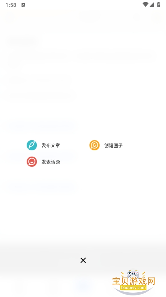 9527ٷ1.0.0 °ͼ4.