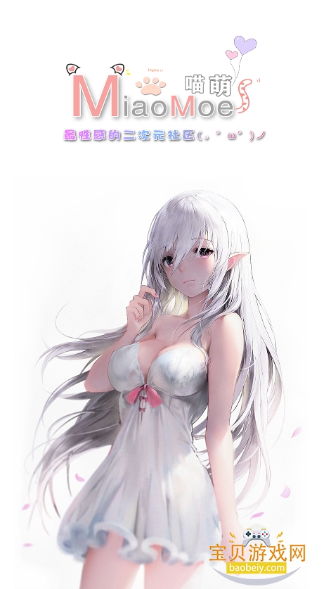 appٷv1.1.1 ׿ͼ0.