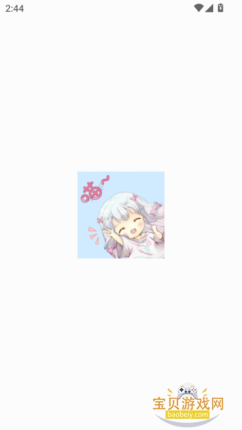 appٷv1.1.1 ׿ͼ4.
