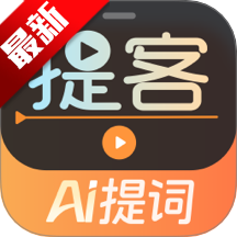 AIapp°汾2025v6.5.2 ׿
