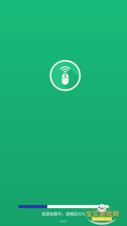 ̵°1.0.7 ֻͼ2.