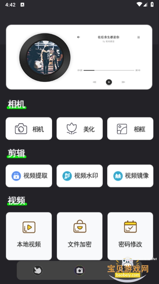 ̵°1.0.7 ֻͼ4.