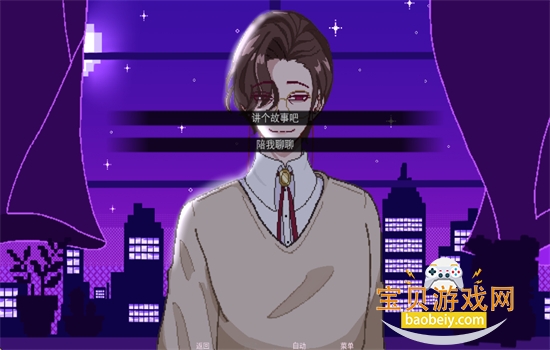 ֮Steamֲ(ʧ֮)°汾v1.5 ׿ͼ9.