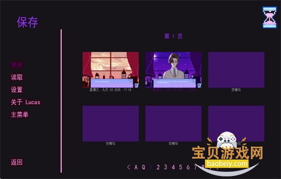 ֮Steamֲ(ʧ֮)°汾v1.5 ׿ͼ3.