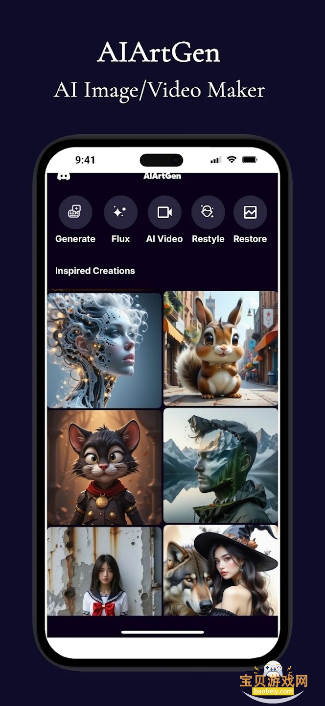 AIArtGen2025°v4.4.0 ׿ͼ0.