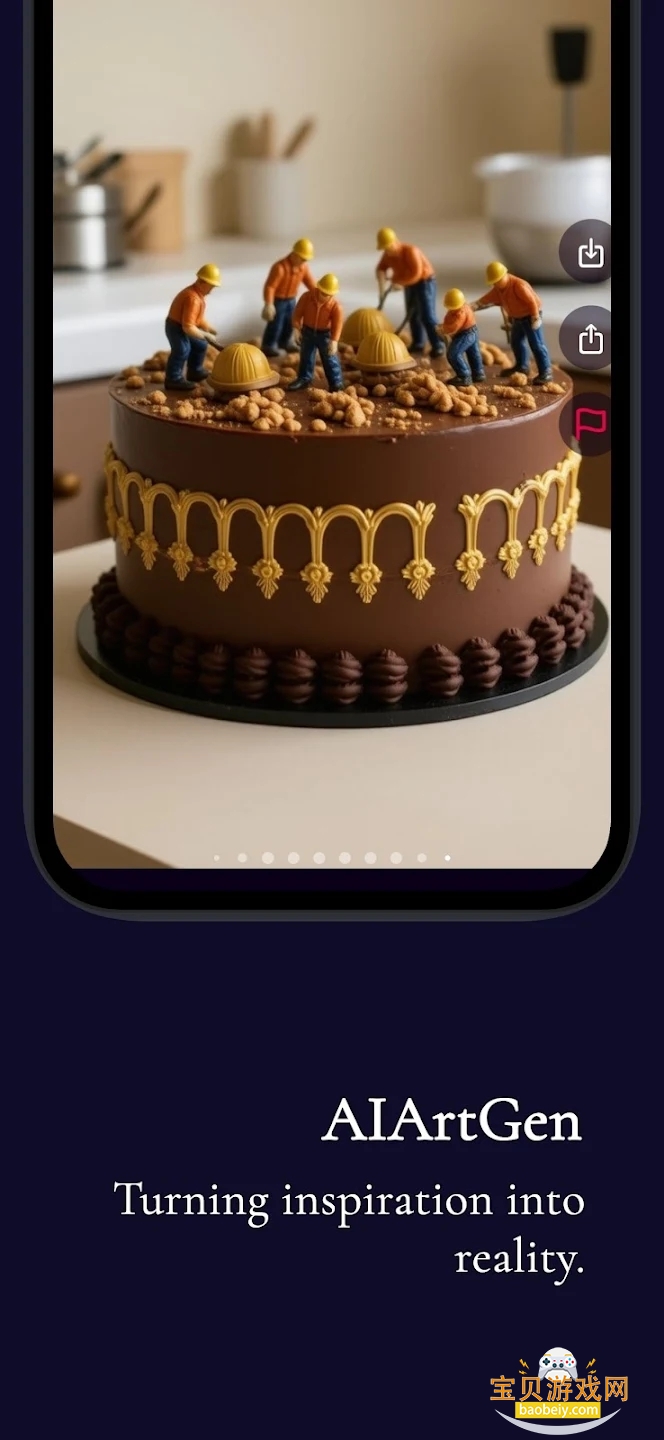 AIArtGen2025°v4.4.0 ׿ͼ3.