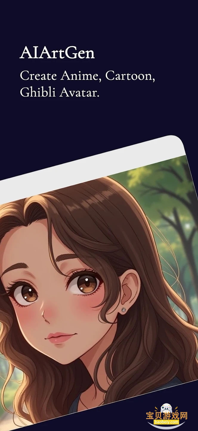 AIArtGen2025°v4.4.0 ׿ͼ4.