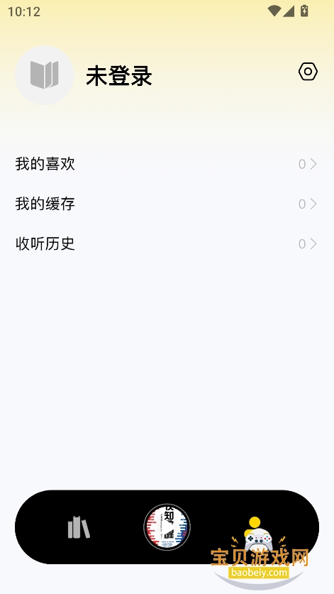 鵥appٷv1.0.0 °ͼ1.