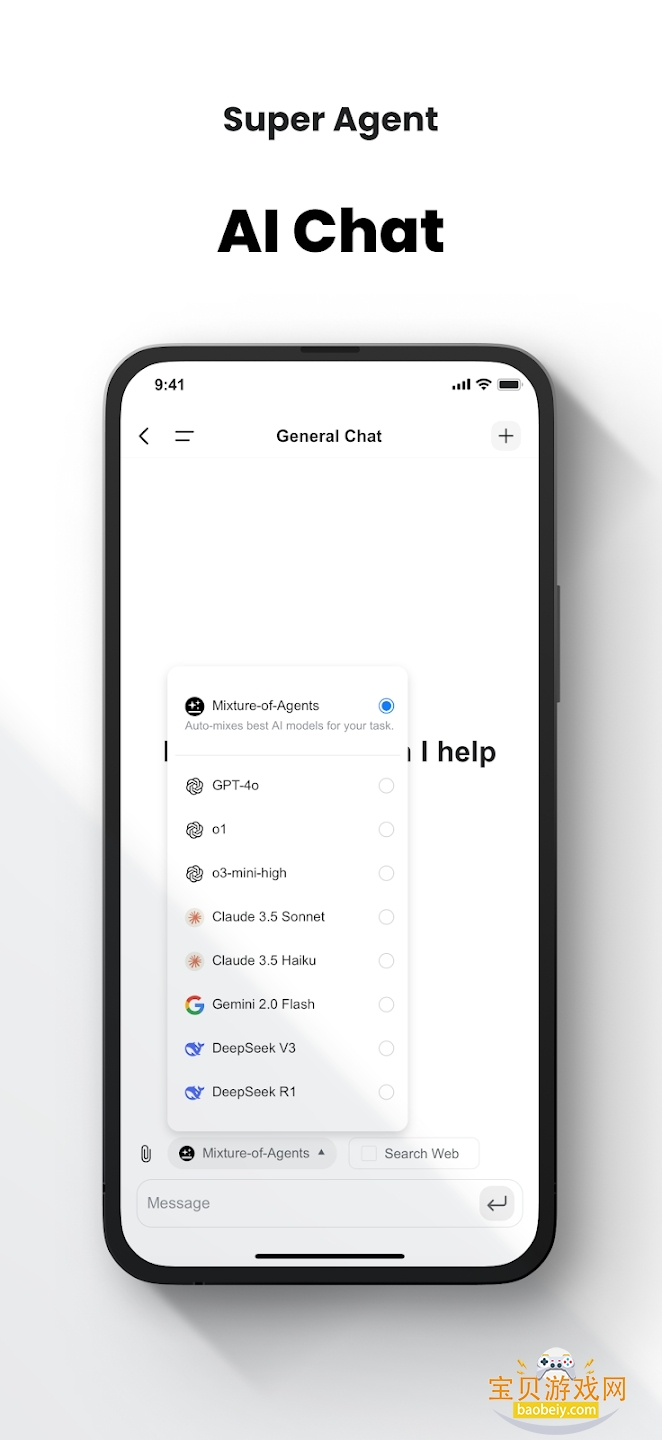 gensparkĹٷ°v1.42 ڰͼ0.