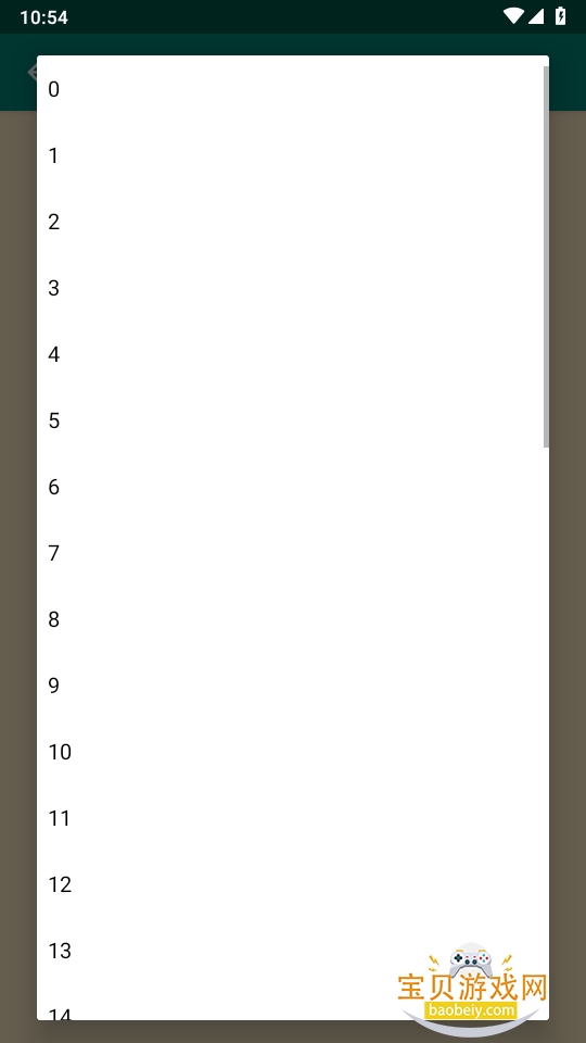ҵͼ༭ֻ1.2.0 ׿ͼ1.