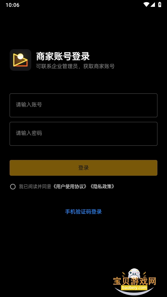 صaiͼֻ1.0.6 ׿ͼ0.