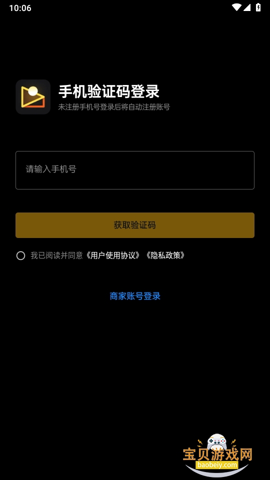 صaiͼֻ1.0.6 ׿ͼ1.