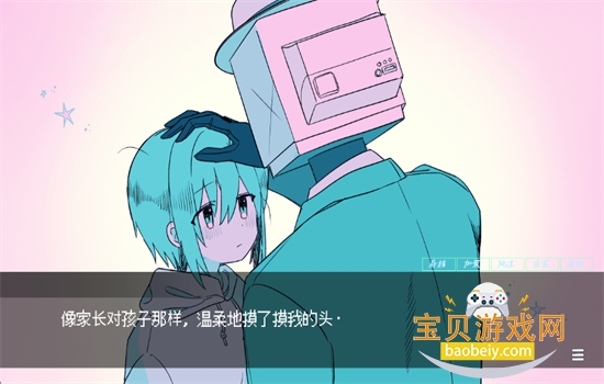 ٿϷ׿°汾ͼ7