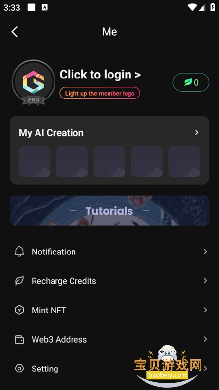 󻭼(GoArt)app׿°汾v3.5.1.1 ׿ͼ3.