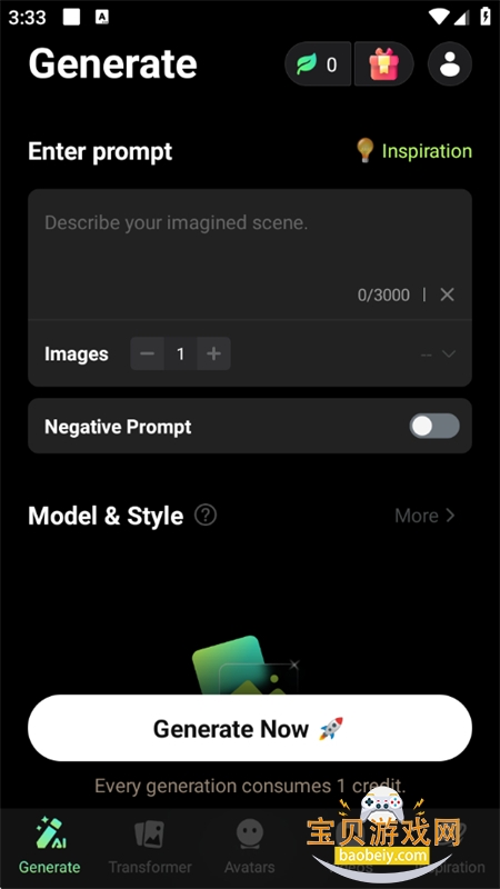 󻭼(GoArt)app׿°汾v3.5.1.1 ׿ͼ2.