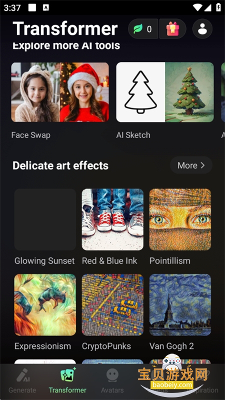 󻭼(GoArt)app׿°汾v3.5.1.1 ׿ͼ6.