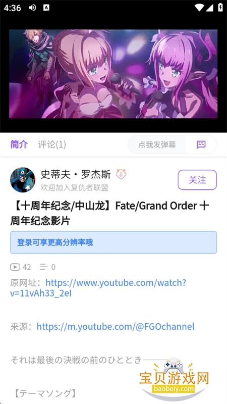 լmfuns׿ֻv1.5.4 ׿ͼ7.