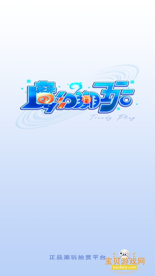 ħóֻ°1.2.1 ׿ͼ5.