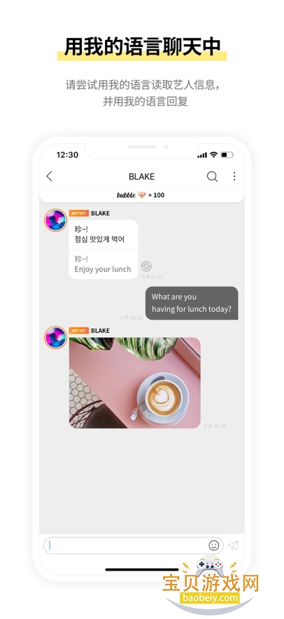 STARSHIPxNEMOZ׿°v1.0.0 Ѱͼ2.