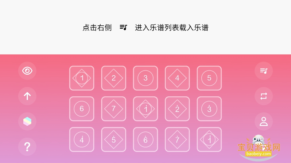 ذ׿()ͼ3