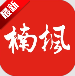 骷һվʽЭ칫ƽ̨appֻv1.2.3 ׿