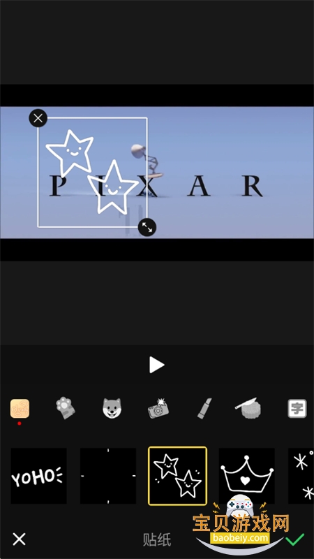 Ƶappٷ°v26.9.89 ׿ͼ2.