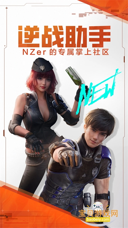 ս2025ٷֻv3.15.0 ׿ͼ0.