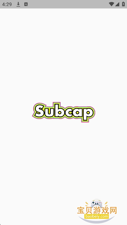 subcap2025°v3.2.6 ׿ͼ6.