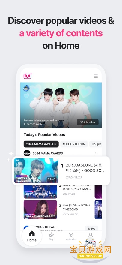 mnet plus liveٷ°2025ͼ5