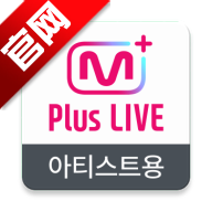 mnet plus liveٷ°2025v1.3.9 ׿