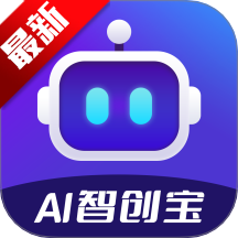 AIǴapp׿ֻv1.2.8.2 ׿