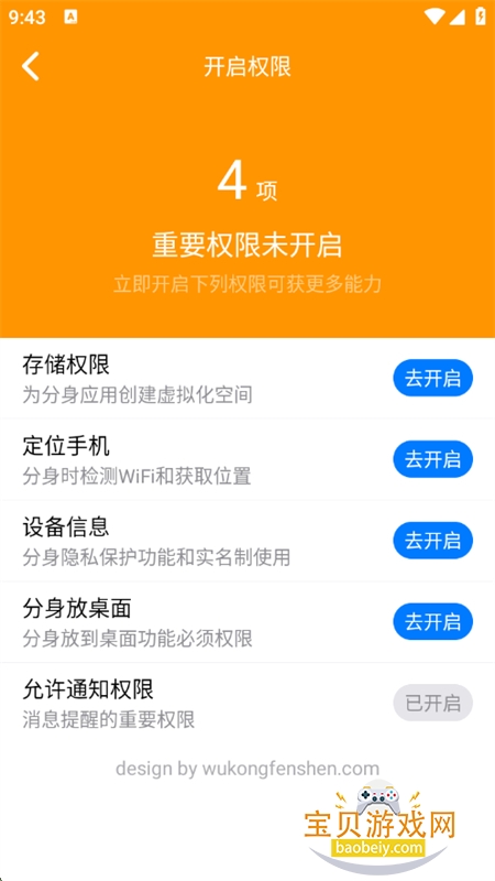 շappٷֻͼ2