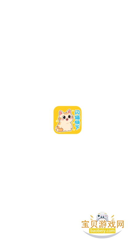 .èapp°v1.0.1 ֻͼ6.