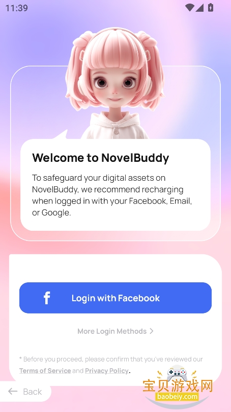 novelbuddyİٷ°v1.1.4 ׿ͼ0.