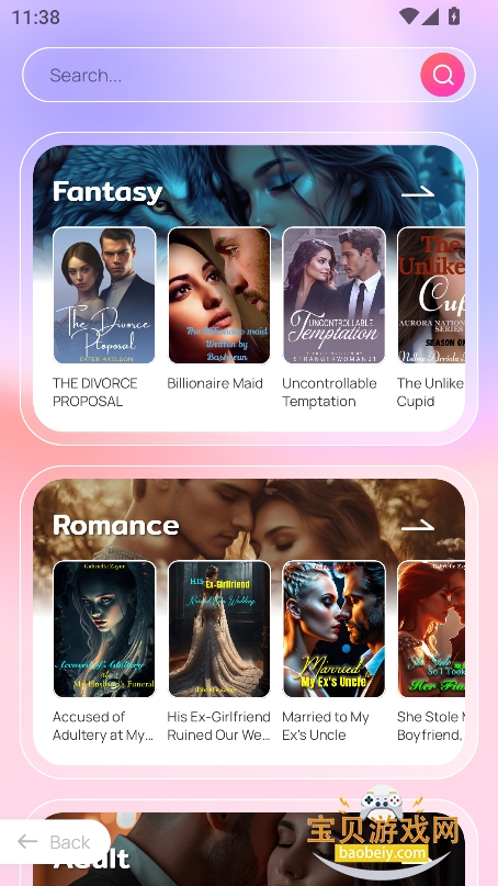 novelbuddyİٷ°v1.1.4 ׿ͼ5.