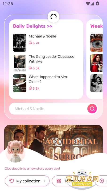 novelbuddyİٷ°v1.1.4 ׿ͼ6.