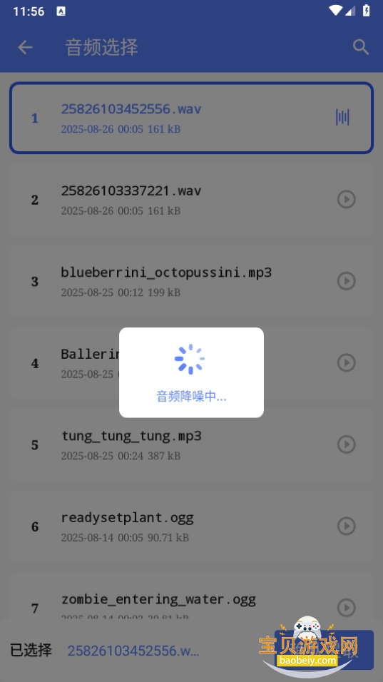 Ƶ°10 ֻͼ1.