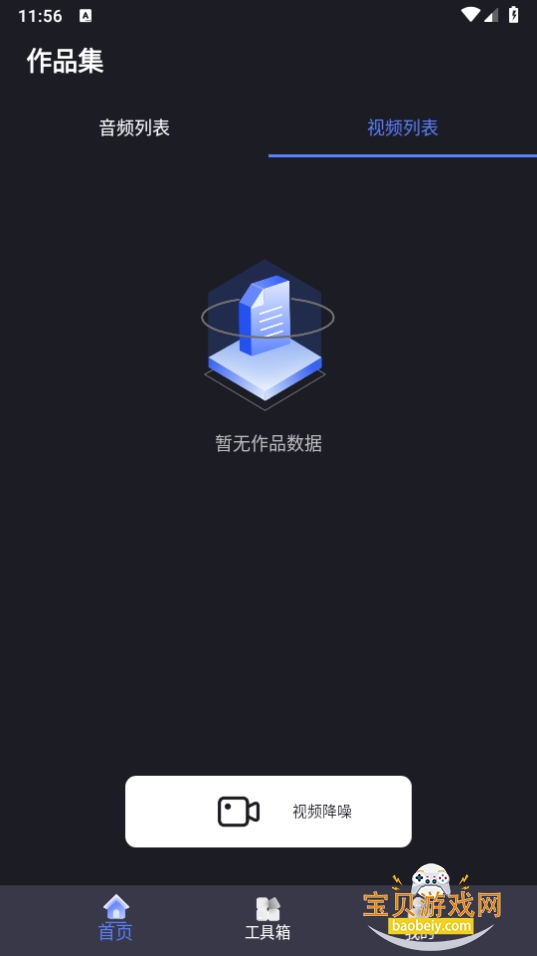 Ƶ°10 ֻͼ2.