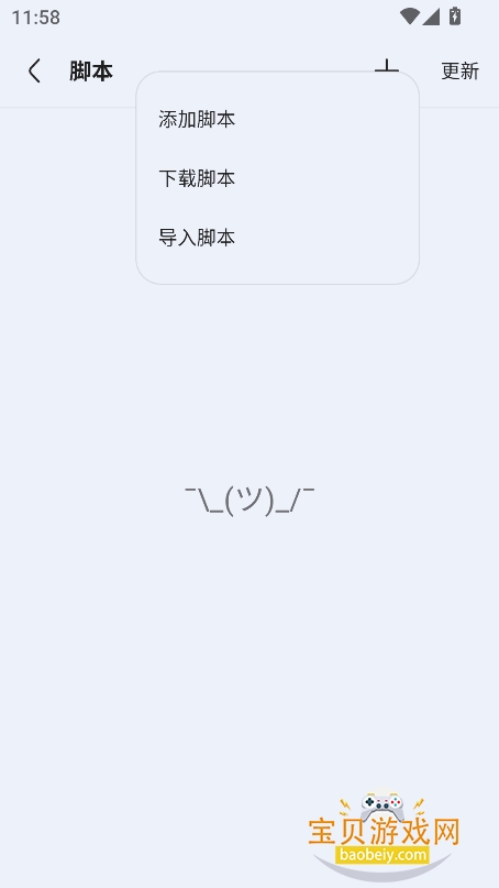 viaް°汾ٷv6.7.0°ͼ0.