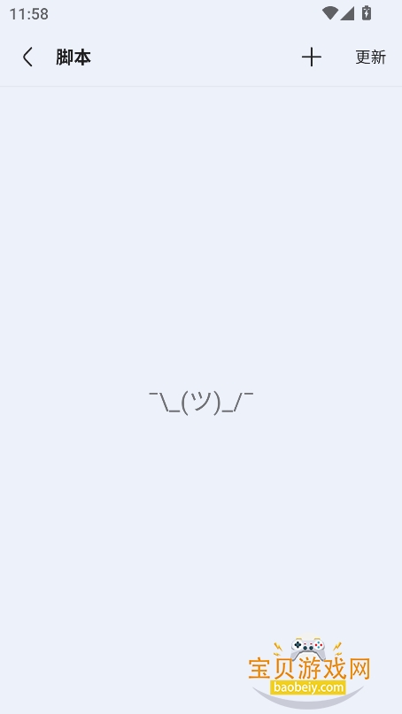 viaް°汾ٷv6.7.0°ͼ1.