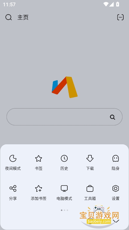 viaް°汾ٷv6.7.0°ͼ4.