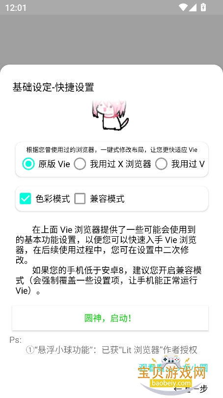 Vieٷ°ͼ2