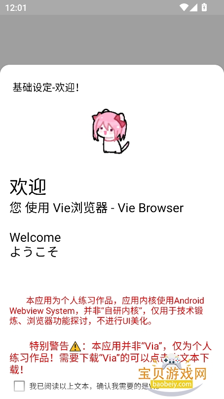 Vieٷ°ͼ5