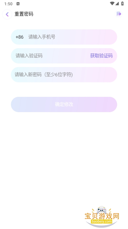 ｻappV1.0.3 °ͼ0.