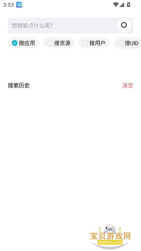 ĩ2025°(ĩռ)ͼ0