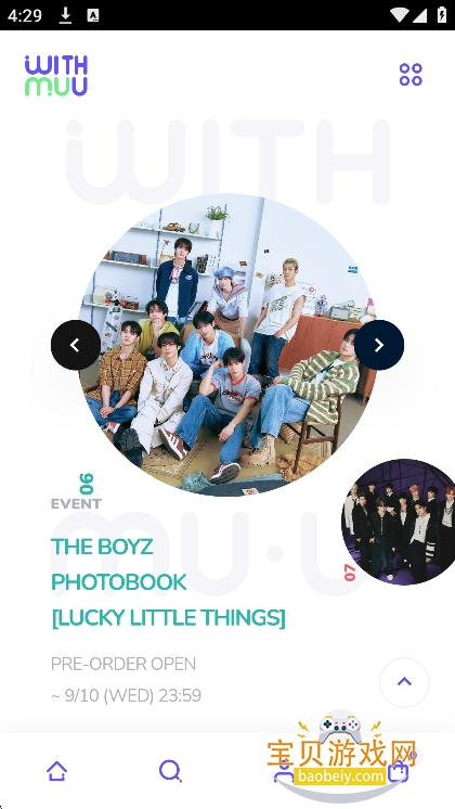 WITHMUUٷ°2025v1.1.2 ׿ͼ6.