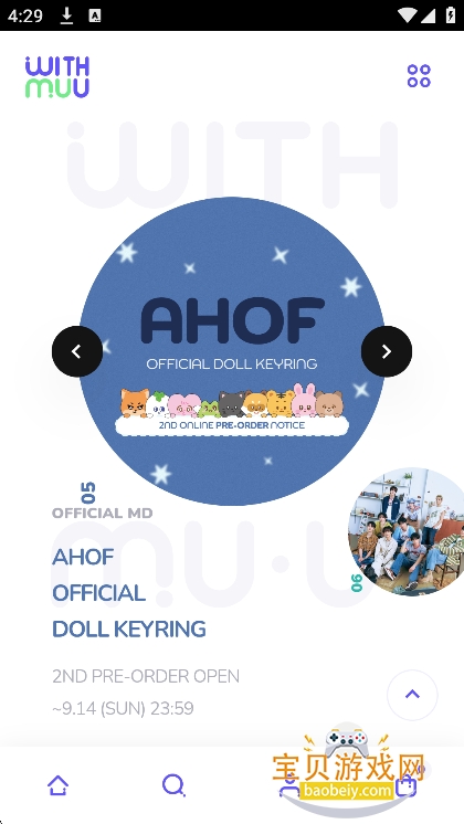 WITHMUUٷ°2025v1.1.2 ׿ͼ7.