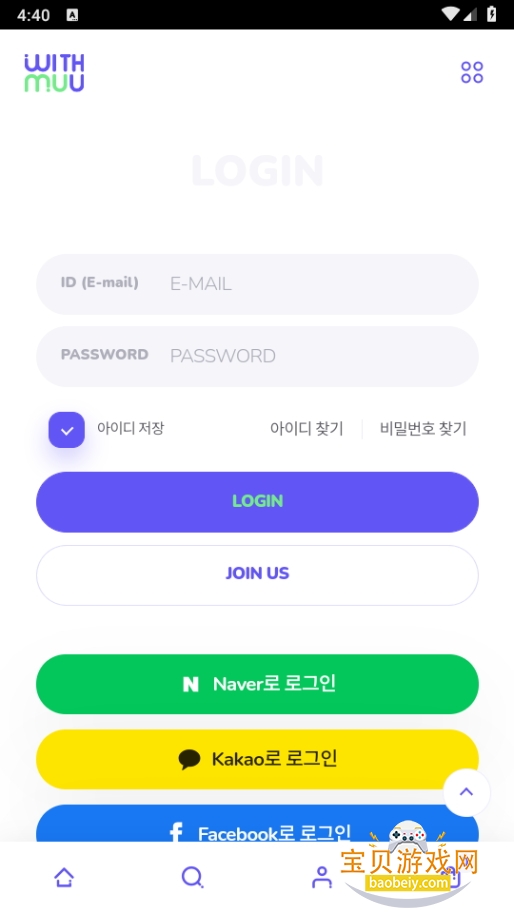 WITHMUU׷app1.1.2 ׿ͼ2.