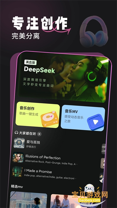 ʦapp׿°汾v2.19.5 ׿ͼ3.